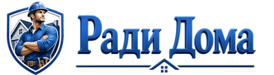 Строительство пристроек и малых строений под ключ в Лесосибирске 2026